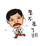 Dr.WU Highly Skilled Doctor（個別スタンプ：33）