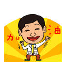 Dr.WU Highly Skilled Doctor（個別スタンプ：37）