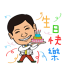 Dr.WU Highly Skilled Doctor（個別スタンプ：38）