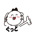 毎日 トニーちゃん（個別スタンプ：1）