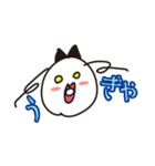 毎日 トニーちゃん（個別スタンプ：6）