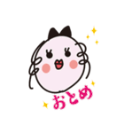 毎日 トニーちゃん（個別スタンプ：10）