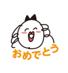 毎日 トニーちゃん（個別スタンプ：18）