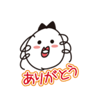 毎日 トニーちゃん（個別スタンプ：19）
