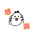 毎日 トニーちゃん（個別スタンプ：22）