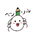 毎日 トニーちゃん（個別スタンプ：24）