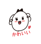 毎日 トニーちゃん（個別スタンプ：30）