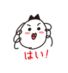 毎日 トニーちゃん（個別スタンプ：31）