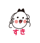 毎日 トニーちゃん（個別スタンプ：35）