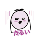 毎日 トニーちゃん（個別スタンプ：38）