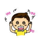 Nummont（個別スタンプ：8）