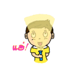 Nummont（個別スタンプ：22）
