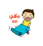 Nummont（個別スタンプ：24）