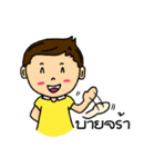 Nummont（個別スタンプ：35）