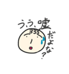 SUNMITSステッカー（個別スタンプ：4）