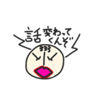 SUNMITSステッカー（個別スタンプ：7）