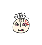 SUNMITSステッカー（個別スタンプ：8）