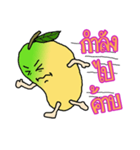 Den-Tong Thai Mango（個別スタンプ：5）