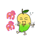 Den-Tong Thai Mango（個別スタンプ：7）