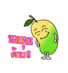 Den-Tong Thai Mango（個別スタンプ：8）