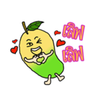 Den-Tong Thai Mango（個別スタンプ：10）