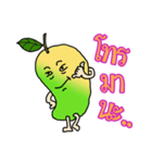 Den-Tong Thai Mango（個別スタンプ：11）