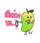 Den-Tong Thai Mango（個別スタンプ：24）