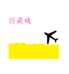 the cloud（個別スタンプ：1）