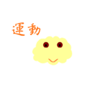 the cloud（個別スタンプ：6）