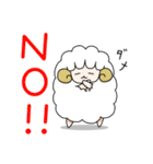 夢ヒツジ2（個別スタンプ：4）