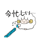 夢ヒツジ2（個別スタンプ：5）