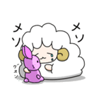 夢ヒツジ2（個別スタンプ：7）