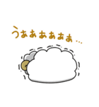 夢ヒツジ2（個別スタンプ：17）