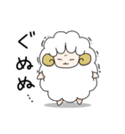 夢ヒツジ2（個別スタンプ：22）