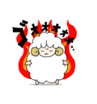 夢ヒツジ2（個別スタンプ：24）