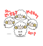 夢ヒツジ2（個別スタンプ：27）