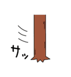 夢ヒツジ2（個別スタンプ：31）