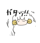 夢ヒツジ2（個別スタンプ：33）