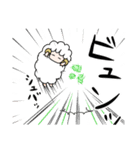 夢ヒツジ2（個別スタンプ：36）