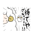 夢ヒツジ2（個別スタンプ：37）