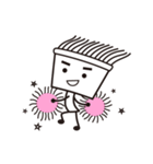 Cool brush brother（個別スタンプ：1）