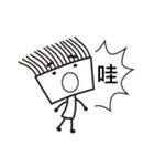Cool brush brother（個別スタンプ：7）