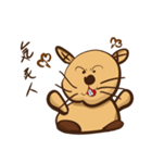 Snag rabbit（個別スタンプ：1）