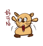 Snag rabbit（個別スタンプ：3）