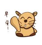 Snag rabbit（個別スタンプ：4）