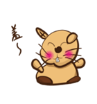 Snag rabbit（個別スタンプ：6）