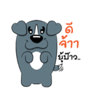 Thongkeaw V.1（個別スタンプ：1）