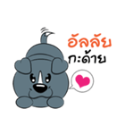 Thongkeaw V.1（個別スタンプ：2）