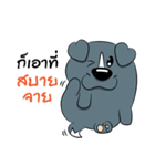 Thongkeaw V.1（個別スタンプ：3）