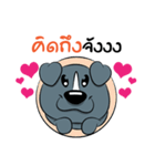Thongkeaw V.1（個別スタンプ：4）